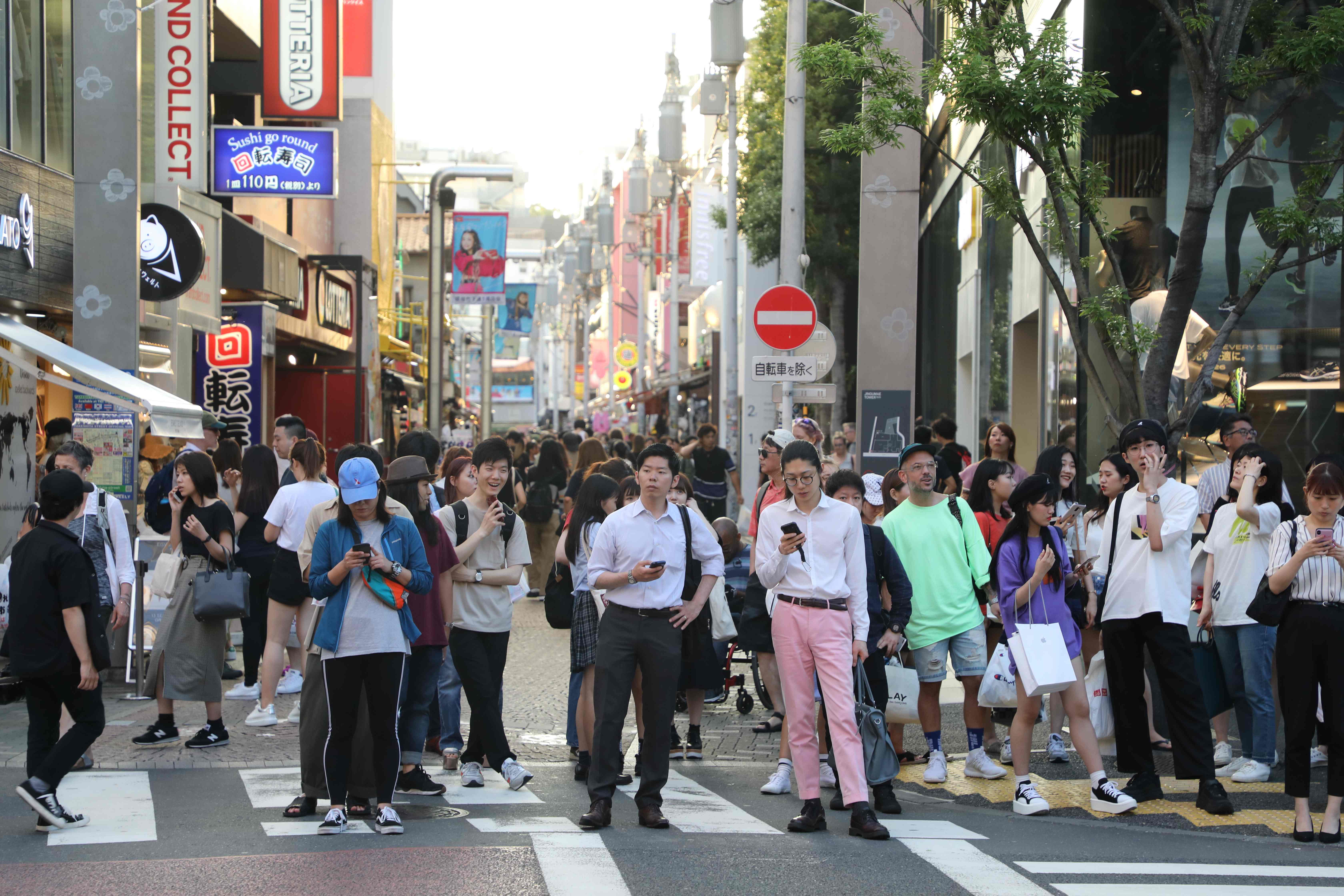 Japan Times