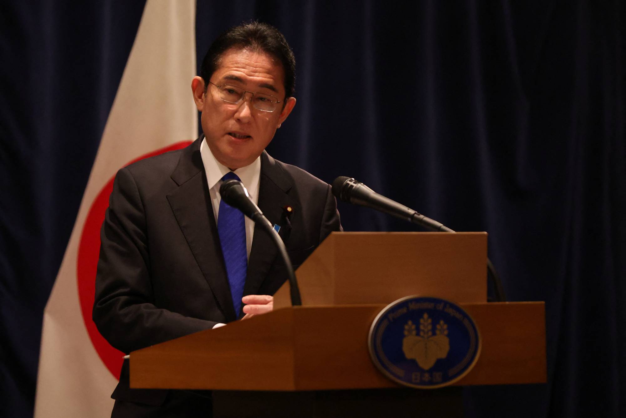 Japan Times